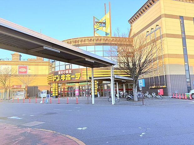 ドンキホーテ境大橋店（750m）
