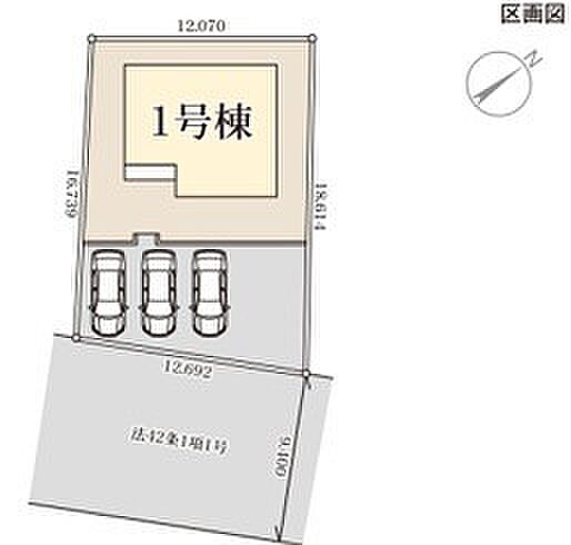 ~カースペース3台分ご用意~ ・3台分のカースペースがございますので、車通勤の方やご来客の多い方にもお勧めのお住まいです。 ・余裕の敷地で余裕の新生活をお過ごしいただけます。