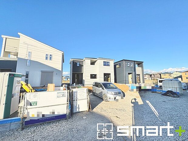 〜ご家族を守る「耐震等級3」〜 ・住宅性能評価において「耐震等級3」を取得。地震に強い家であることが証明されております。 ・倒壊の恐れが低くなりますので、地震保険が半額になるメリットも。 