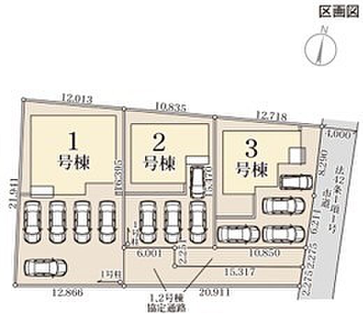 〜カースペース4台分ご用意〜 ・4台分のカースペースがございますので、車通勤の方やご来客の多い方にもお勧めのお住まいです。 ・余裕の敷地で余裕の新生活をお過ごしいただけます。 