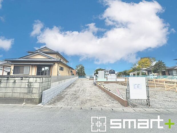 〜フラット35Ｓ対応〜 ・フラット35Ｓ対象物件となっておりますので、住宅ローンでフラット35をご利用の方は金利優遇が受けられます。 ・期間・金利などは担当までお問い合わせください。 