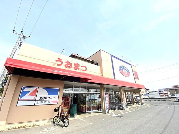 シティーマーケットうおまつ水海道店(594m)