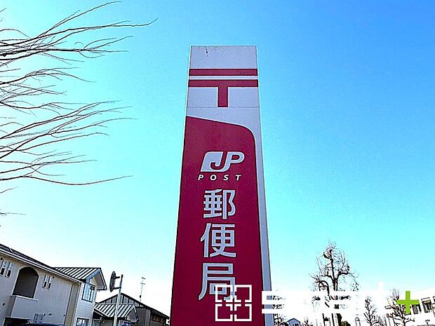 柏みどり台郵便局（750m）