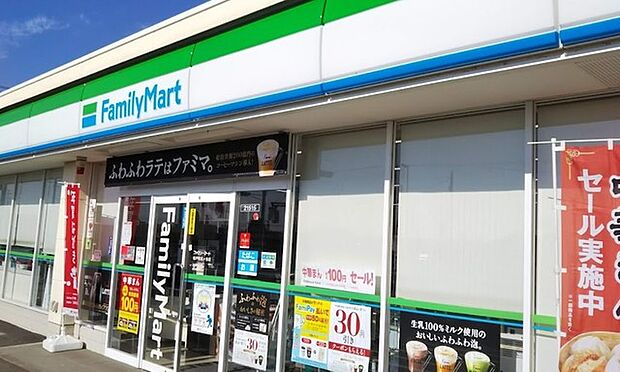 ファミリーマート 常盤平双葉町店(550m)