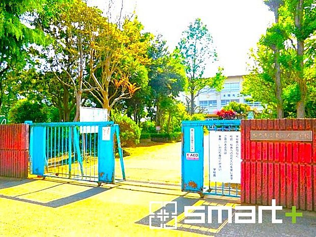 栗ケ沢小学校（550m）