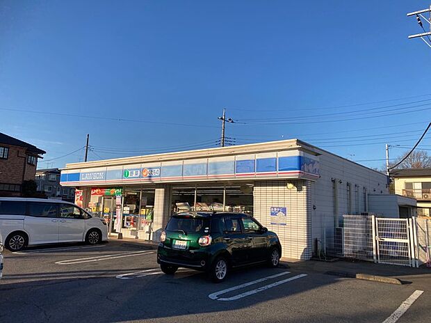 ローソン　牛久南店（300m）