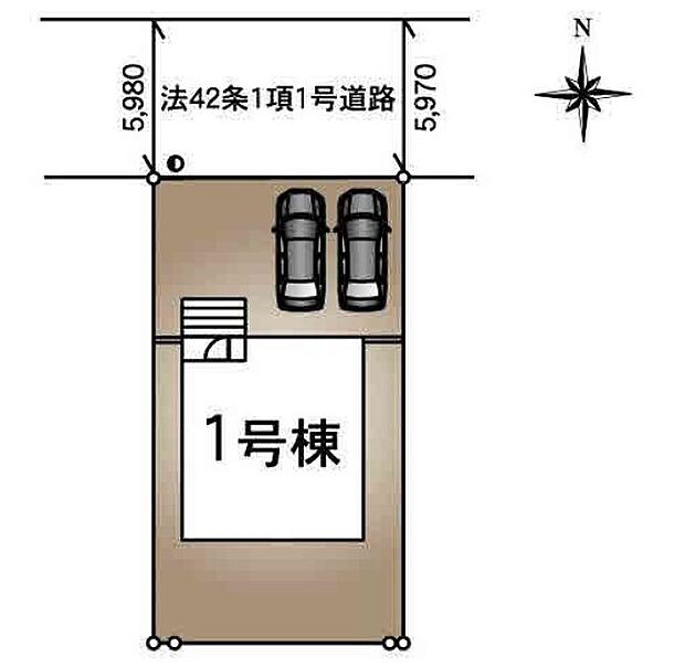 〜陽当りの良い北道路のお住まい〜 ・北側道路ですが、南側にお庭があるので陽当りもしっかりと確保されております。 ・道路側に大きな窓が配置されないので、プライバシーも守られますね。 