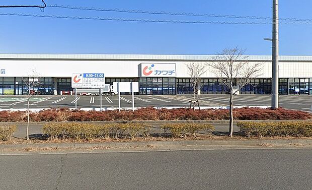 カワチ薬品 竜ケ崎店（600m）