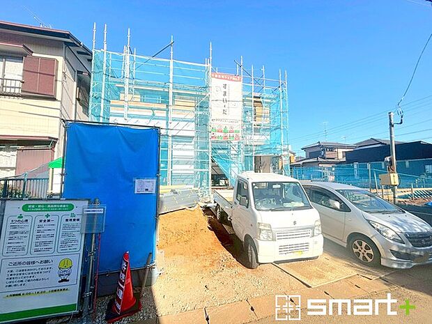 〜国が認めた長期優良住宅〜 ・名の通り長期に亘り優れた性能が持続する長期優良住宅。 ・税制面での優遇などもございます。詳細は担当までお気軽にお問い合わせくださいませ。