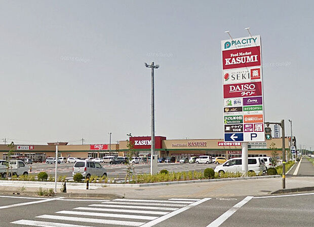 ピアシティ富士見ヶ丘(300m)