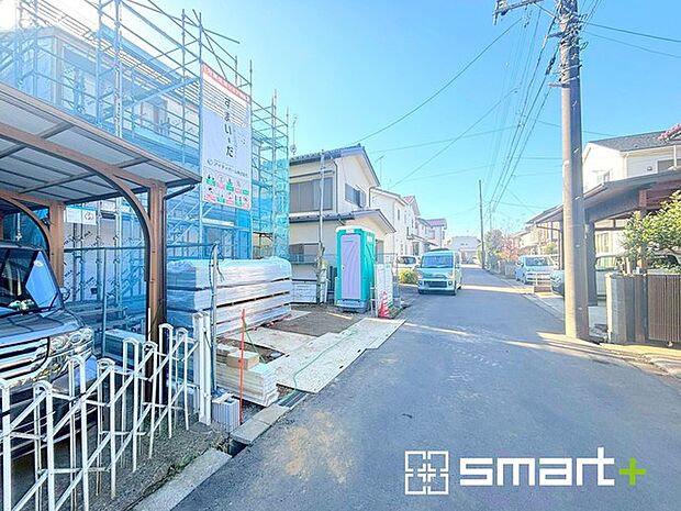 〜お問合せはお気軽に〜 ・お仕事帰りの遅い時間や短時間のご案内、不動産会社に休みの多い水曜日などでもご対応可能です。 ・ぜひお気軽にお問合せくださいませ。お待ちしております!