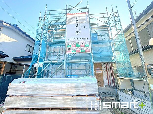 〜完成物件もご案内可能〜 ・ご案内時には実際の立地に加え、同メーカー・同仕様の完成物件もご案内可能です。 ・ぜひ現地と建物をご覧いただき、具体的にイメージしてみてくださいませ。