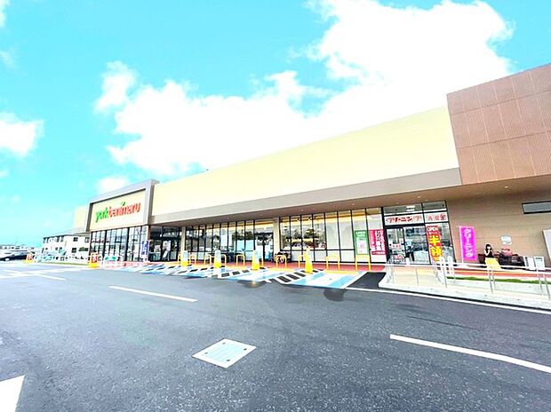 ヨークベニマル牛久上柏田店(400m)