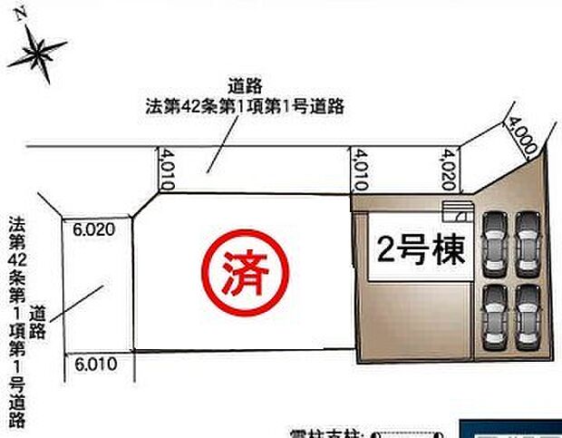 ~カースペース4台分ご用意~ ・4台分のカースペースがございますので、車通勤の方やご来客の多い方にもお勧めのお住まいです。 ・余裕の敷地で余裕の新生活をお過ごしいただけます。