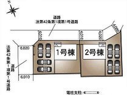 ~カースペース4台分ご用意~ ・4台分のカースペースがございますので、車通勤の方やご来客の多い方にもお勧めのお住まいです。 ・余裕の敷地で余裕の新生活をお過ごしいただけます。