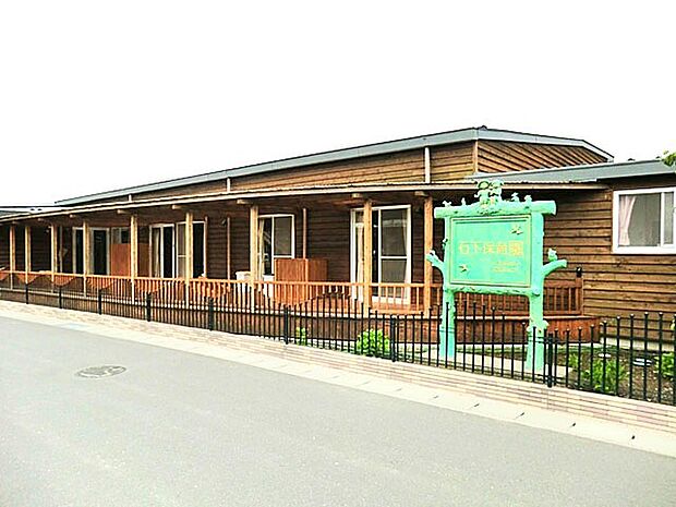 石下保育園　（650m）