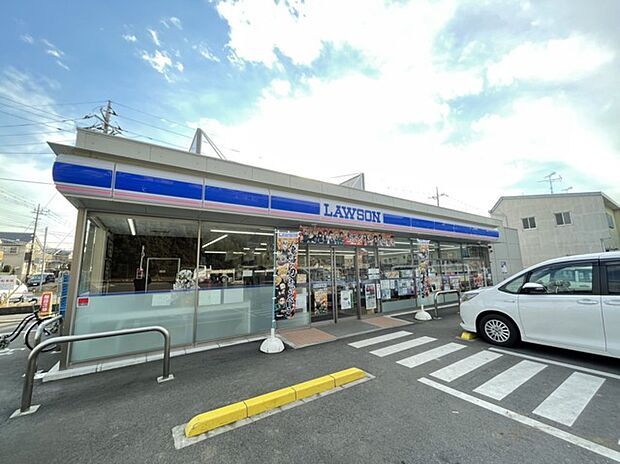 ローソン我孫子寿店(1100m)