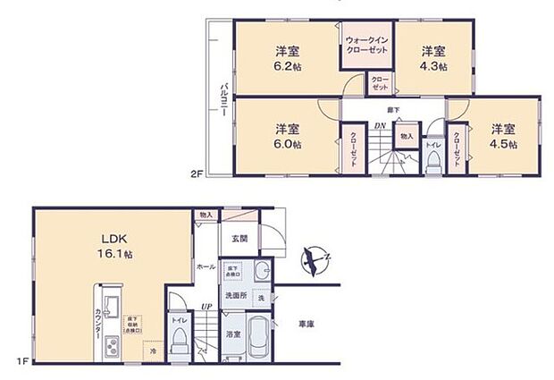 〜収納豊富なプランを採用〜 ・ウォークインクローゼットなど収納豊富なプランを採用。家の中がスッキリと片付きます。 ・今のお住まいと収納力をぜひ比較してみてください。