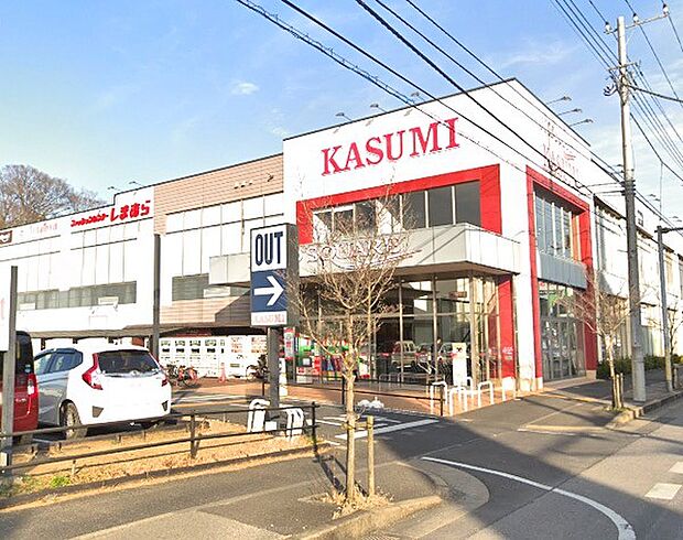 カスミフードスクエア我孫子寿店（500m）