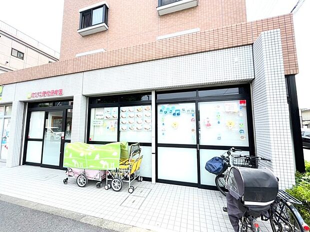 あびこ若松保育園（550m）