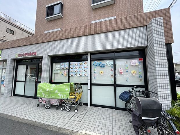 あびこ若松保育園（550m）