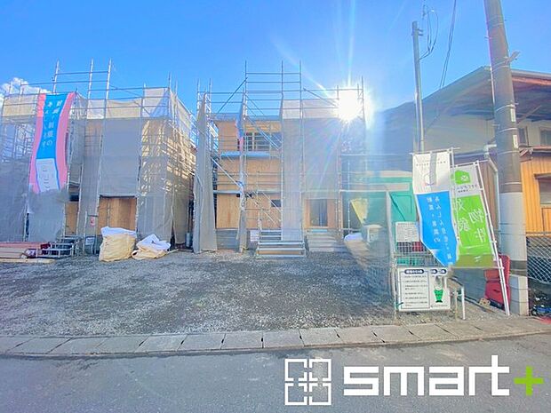 〜周辺環境もご案内いたします〜 ・建物自体ももちろん大切ですが、暮らしていく上でとても大切な周辺環境。 ・ご見学時に周辺環境も併せてご案内させていただきますので、お気軽にご相談ください。 