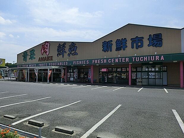 新鮮市場土浦（4140m）