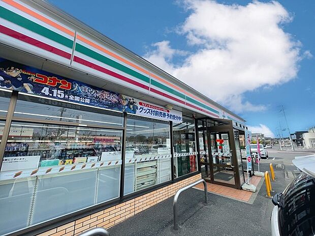 セブンイレブン土浦おおつ野7丁目店（700m）