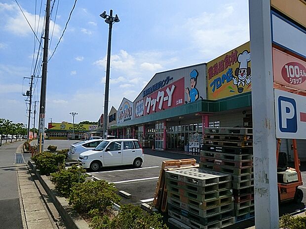 新鮮市場土浦（4140m）