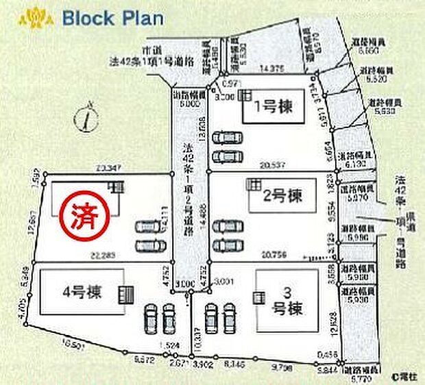 ~カースペース2台以上確保~ ・各棟カースペースが2台以上ございますので、車通勤の方にもお勧めのプランとなっております。 ・余裕の敷地で余裕のある新生活をお過ごしいただけます。