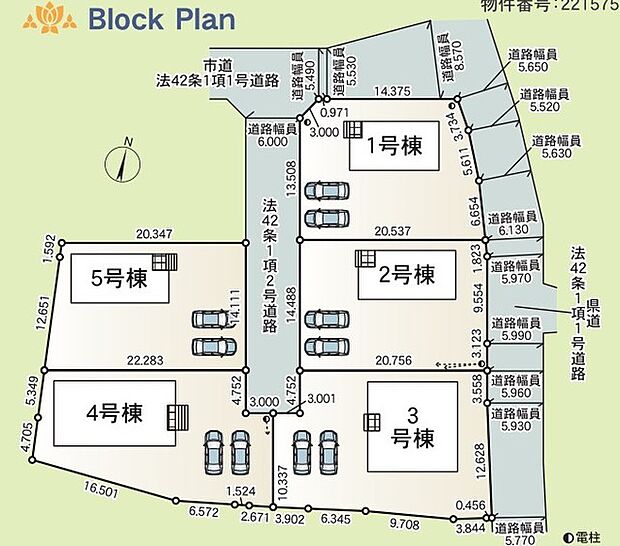〜カースペース2台以上確保〜 ・各棟カースペースが2台以上ございますので、車通勤の方にもお勧めのプランとなっております。 ・余裕の敷地で余裕のある新生活をお過ごしいただけます。 