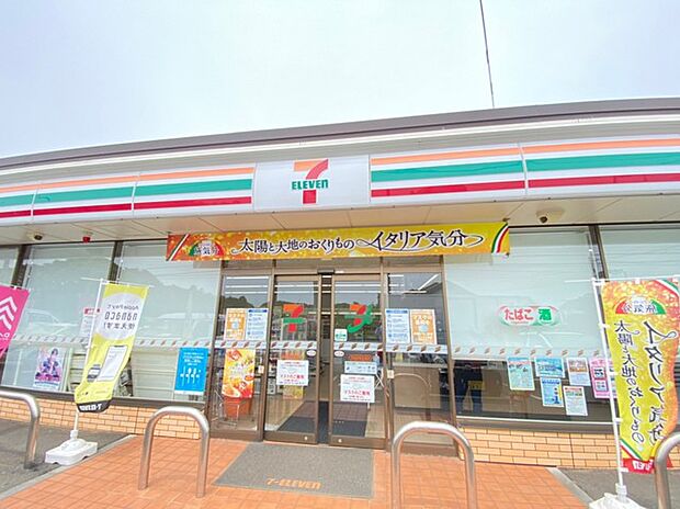 セブンイレブンつくば大曽根東店（1280m）