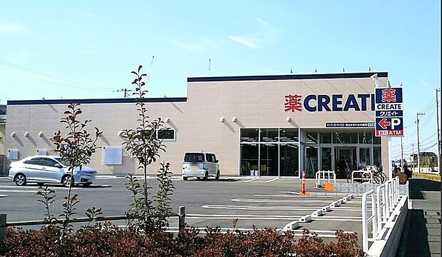 クリエイトSD 流山おおたかの森店(2200m)
