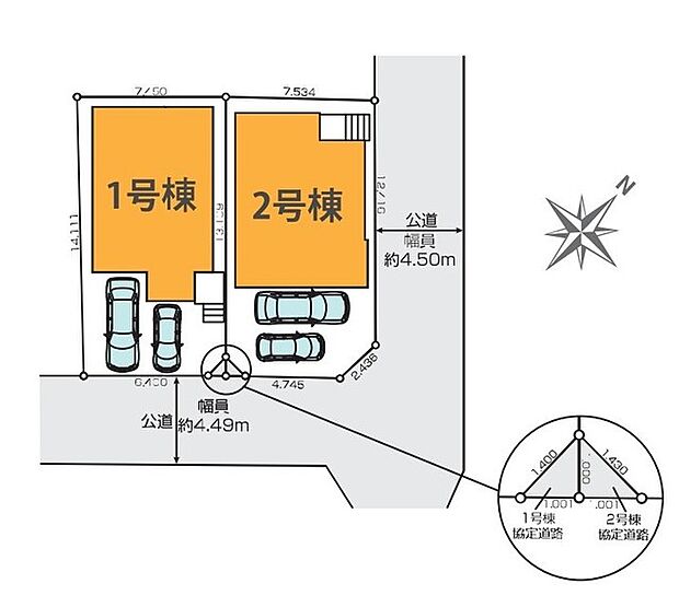 〜カースペース2台分ご用意〜 ・2台分のカースペースがございますので、車通勤の方やご来客の多い方にもお勧めのお住まいです。 ・余裕の敷地で余裕の新生活をお過ごしいただけます。 