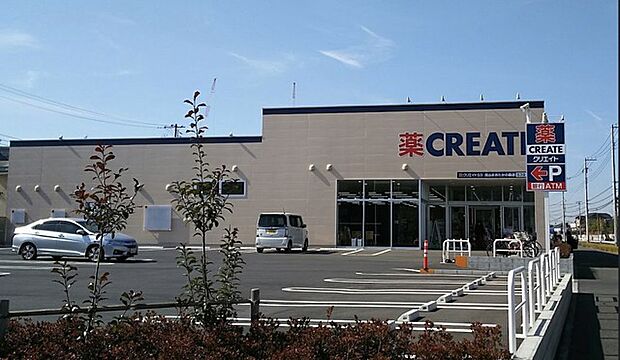 クリエイトSD 流山おおたかの森店(2200m)
