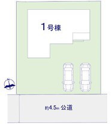 〜陽当りの良い南道路の立地〜 ・南側に道路がございますので、穏やかな陽の入る陽当り良好なお住まい。 ・将来的にも陽当りが確保されているのが嬉しいポイントですね。 