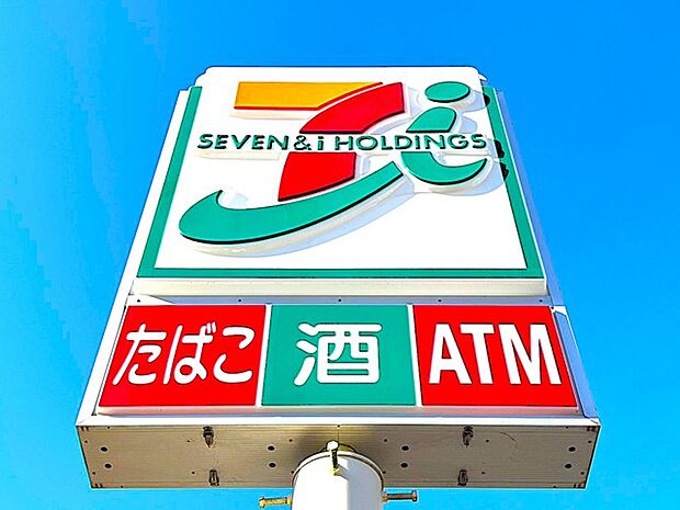 セブンイレブンつくば桜金田店（1500m）