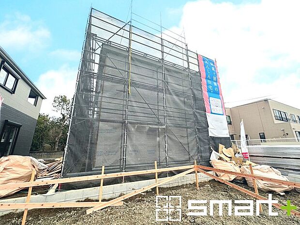 ~完成物件もご案内可能~ ・ご案内時には実際の立地に加え、同メーカー・同仕様の完成物件もご案内可能です。 ・ぜひ現地と建物をご覧いただき、具体的にイメージしてみてくださいませ。