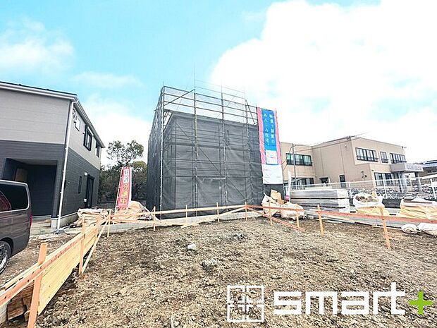 ~ご家族を守る「耐震等級3」~ ・住宅性能評価において「耐震等級3」を取得。地震に強い家であることが証明されております。 ・倒壊の恐れが低くなりますので、地震保険が半額になるメリットも。