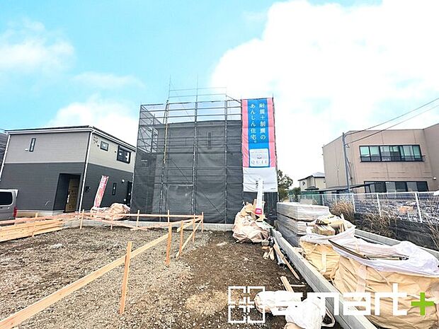 ~資金計画もお任せください~ ・ご見学はもちろん、住宅ローンなど資金面のご相談だけでもお気軽にどうぞ。 ・プロのアドバイザーがお客様にとって最適なプランをご提案させていただきます。