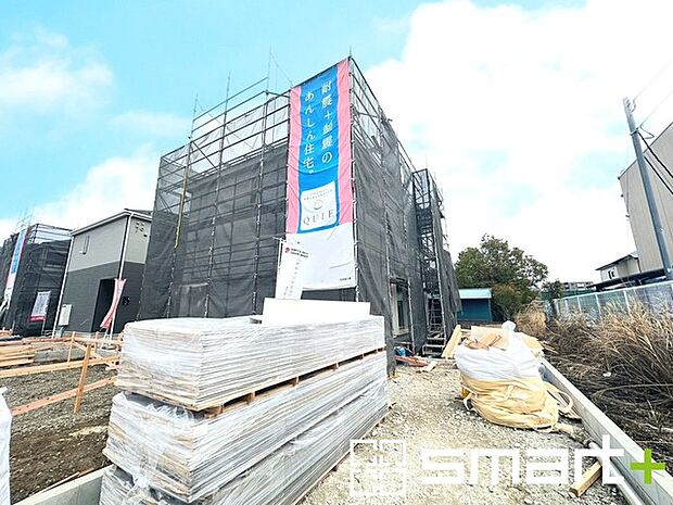 ~維持管理対策も取られております~ ・住宅性能評価において「維持管理対策等級3」を取得。 ・各点検口などが配置され、住宅のメンテナンスがしやすい造りとなっております。