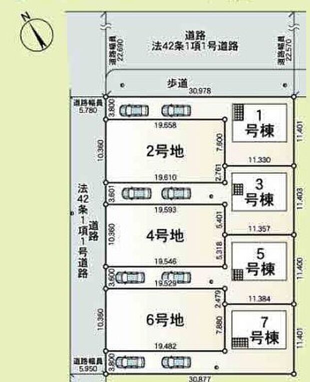 ~カースペース2台分ご用意~ ・2台分のカースペースがございますので、車通勤の方やご来客の多い方にもお勧めのお住まいです。 ・余裕の敷地で余裕の新生活をお過ごしいただけます。