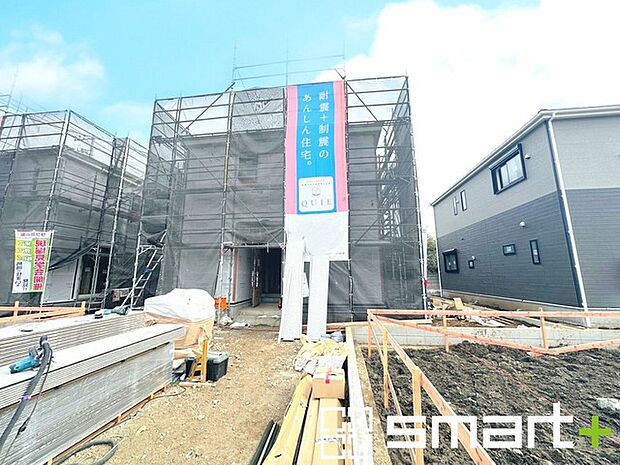 ~地盤調査も実施済み~ ・建物建築前に地盤調査もしておりますので、安心して永くお住まいいただける住宅です。 ・アフターサービスも充実しておりますので、詳細はぜひお問合せくださいませ。