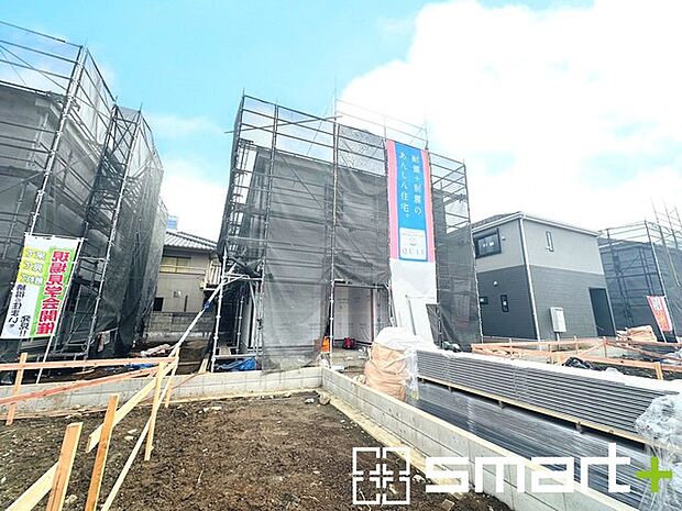 ~風にも強い強靭な建物~ ・住宅性能評価において「耐風等級2」を取得。 ・大型の台風など暴風にも耐える、強靭な建物となっております。