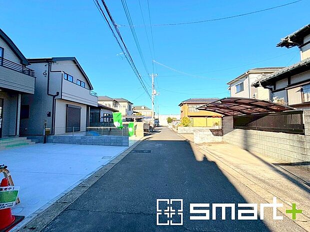 〜お問合せはお気軽に〜 ・お仕事帰りの遅い時間や短時間のご案内、不動産会社に休みの多い水曜日などでもご対応可能です。 ・ぜひお気軽にお問合せくださいませ。お待ちしております!