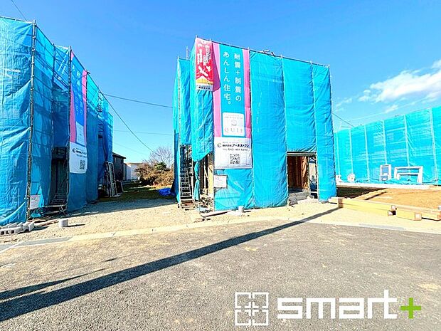 〜資金計画もお任せください〜 ・ご見学はもちろん、住宅ローンなど資金面のご相談だけでもお気軽にどうぞ。 ・プロのアドバイザーがお客様にとって最適なプランをご提案させていただきます。 