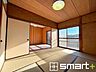 和室：～「和みの部屋」和室をご用意～ ・ゴロンと寝転がったり、お子様のいるご家庭ではお子様を寝かしつけたり、などご活用いただける和室をご用意。 ・やはり畳の香りは心が落ち着きますね。 