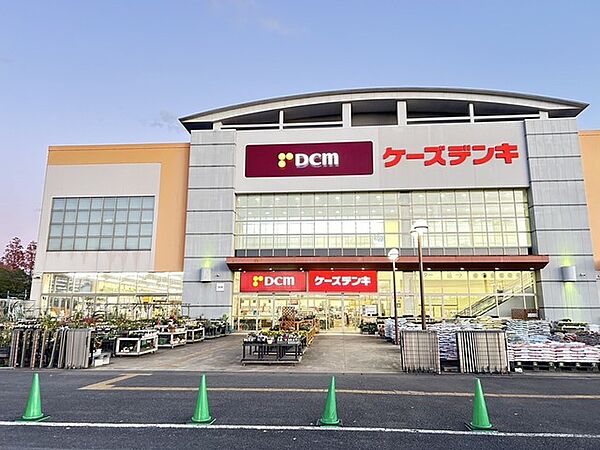 DCM　取手店（2200m）