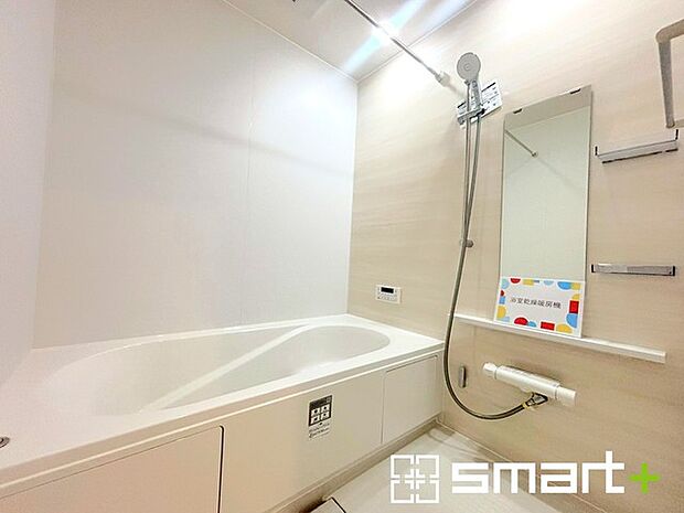 〜浴室乾燥機付きの浴室〜 ・浴室には乾燥機が付いているので雨の日でも洗濯物を干すことが可能です。 ・水はけの良い床材など機能面も充実。マイクロバルなどオプションもご相談くださいませ。