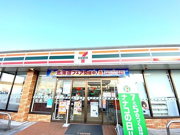 セブンイレブン 取手青柳店(1100m)
